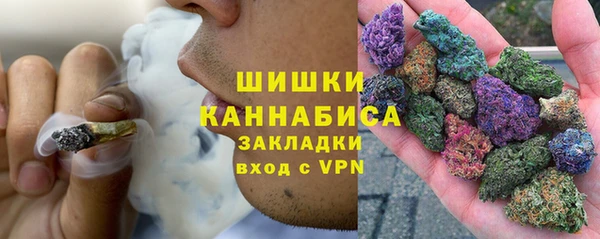 марки lsd Богородск